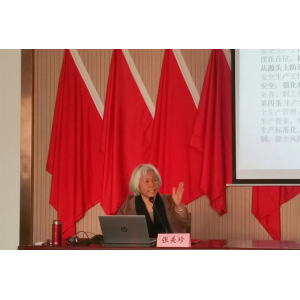 提高安全意識(shí)，提升技能水平——